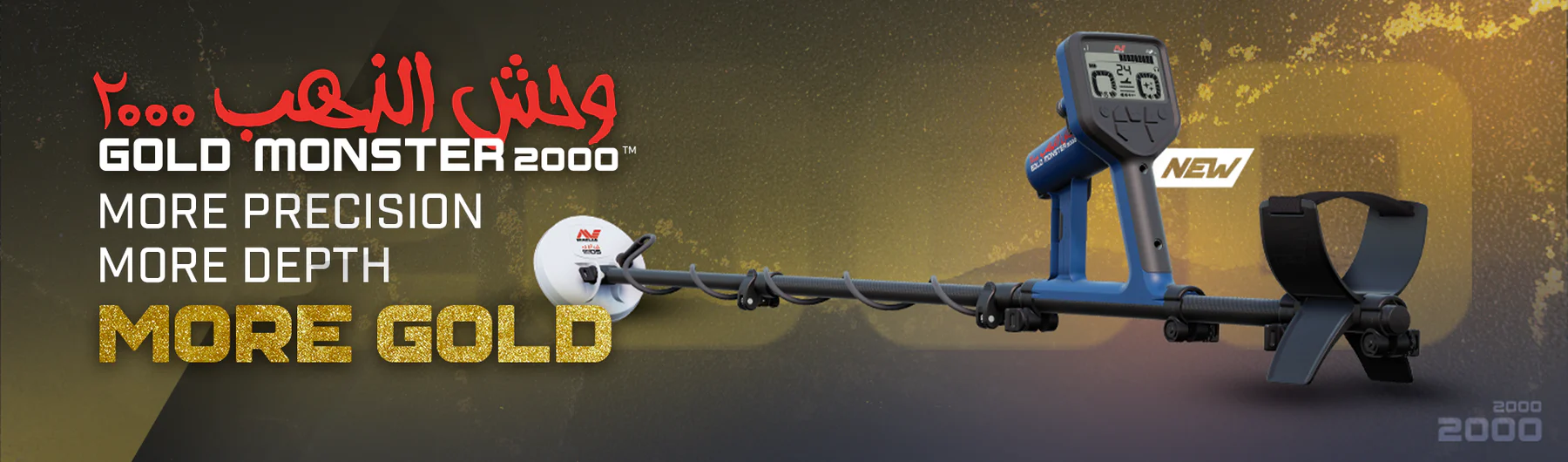 Welcome to Our Store